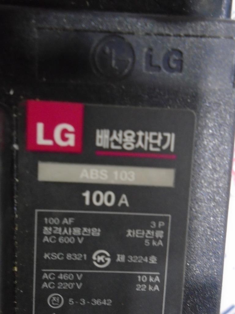 LG 100A CURCUIT BREAKER  ABS103
